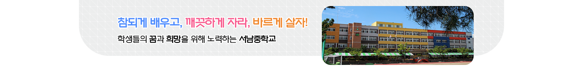 기본 서브비주얼