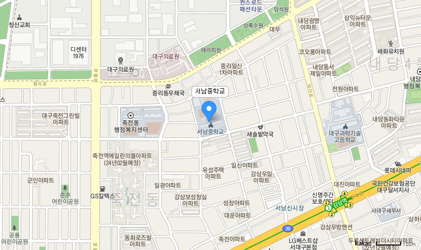 학교 찾아오시는 길 지도